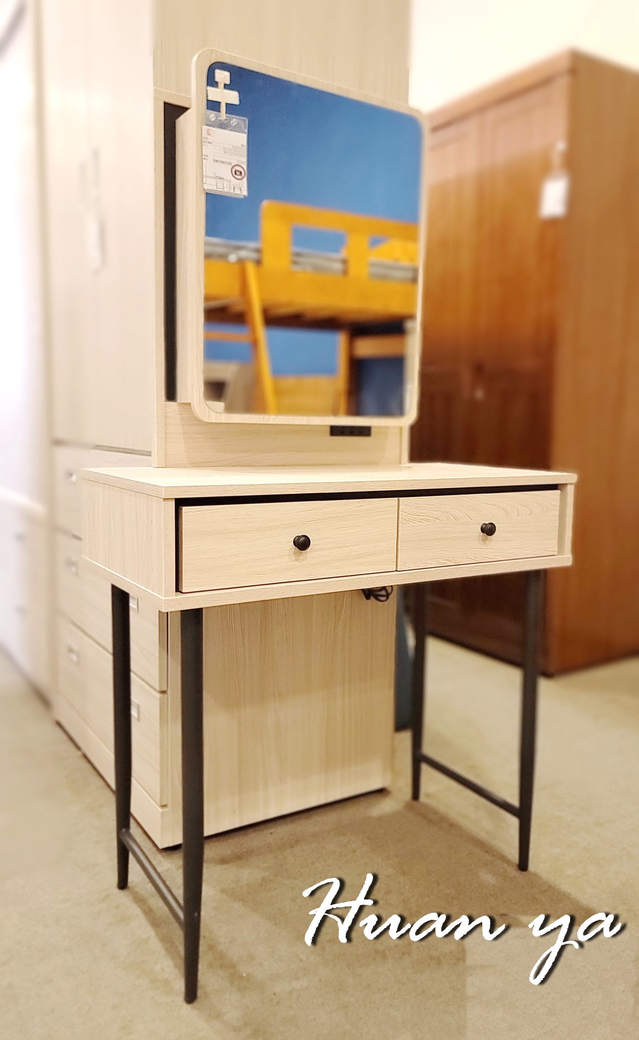 幸運草雪松化妝台【可當書桌使用】