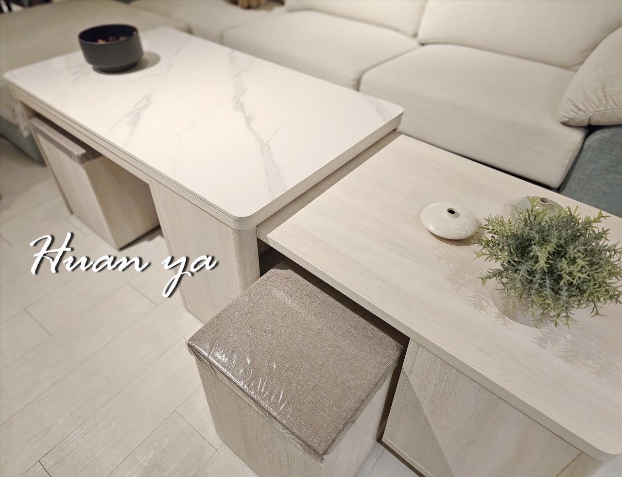 法倫克伸縮茶几