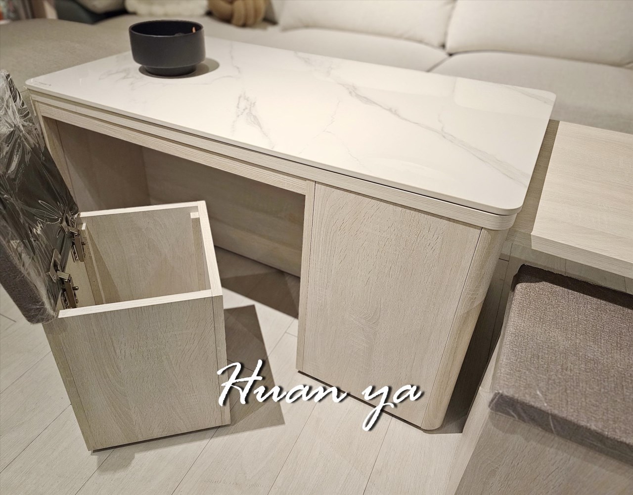 法倫克伸縮茶几