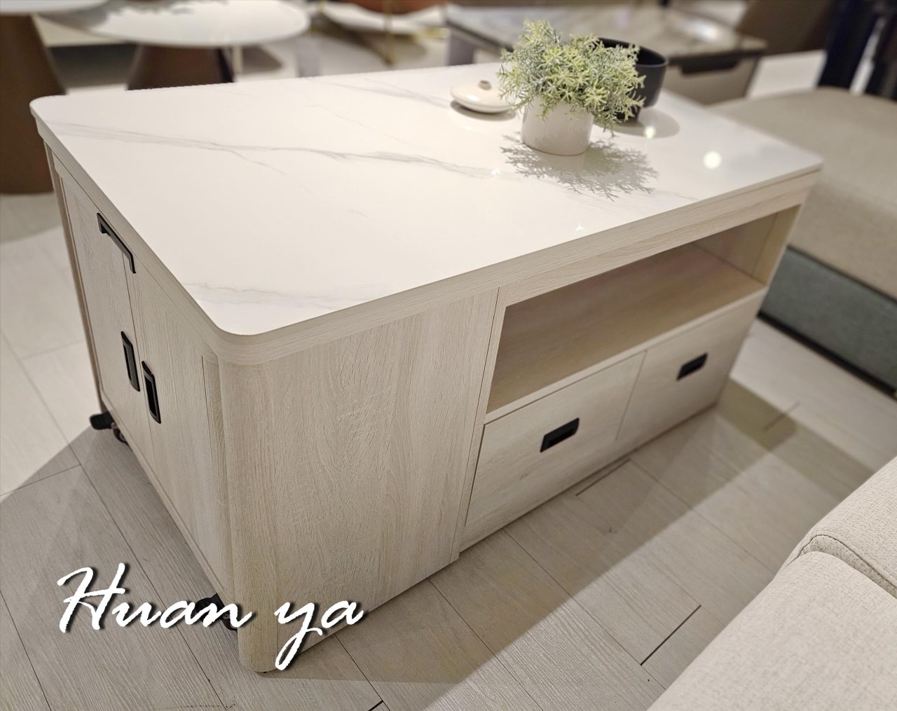 法倫克伸縮茶几