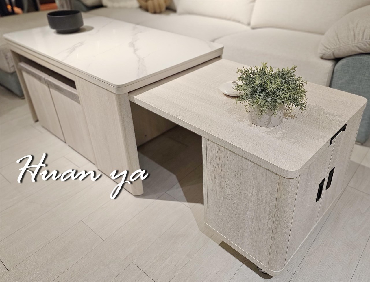 法倫克伸縮茶几