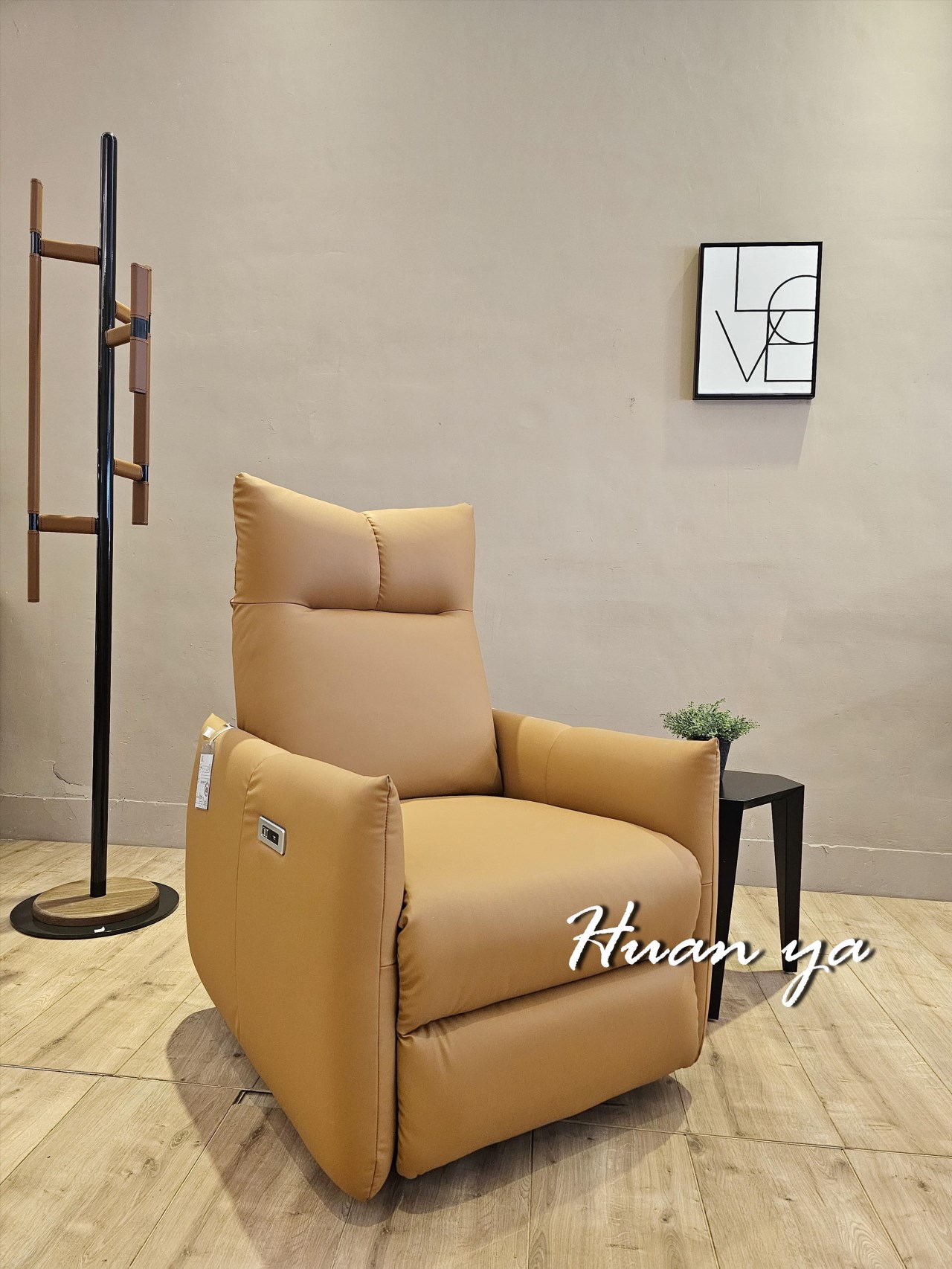 奧克斯電動多段式休閒沙發單人椅