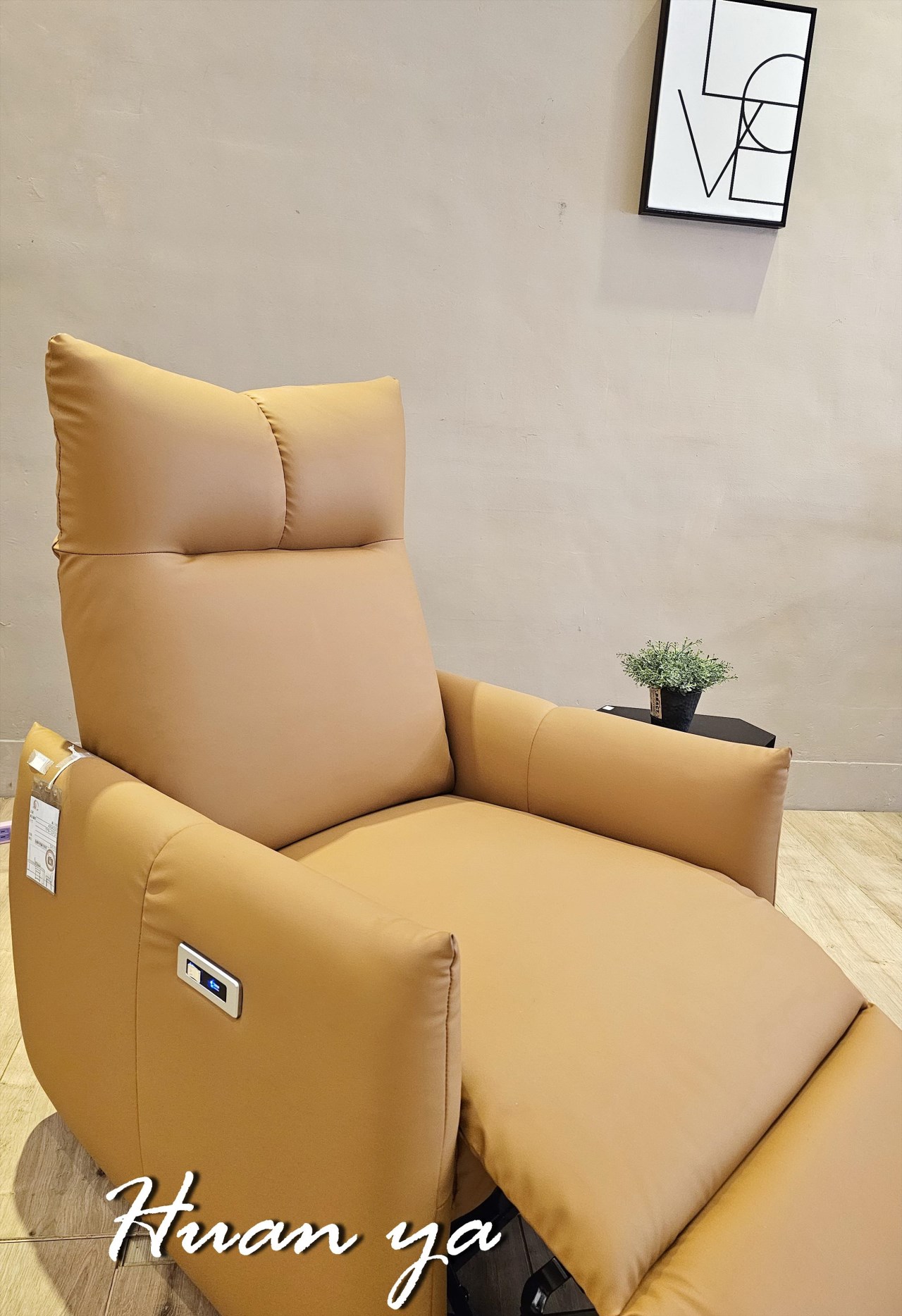 奧克斯電動多段式休閒沙發單人椅