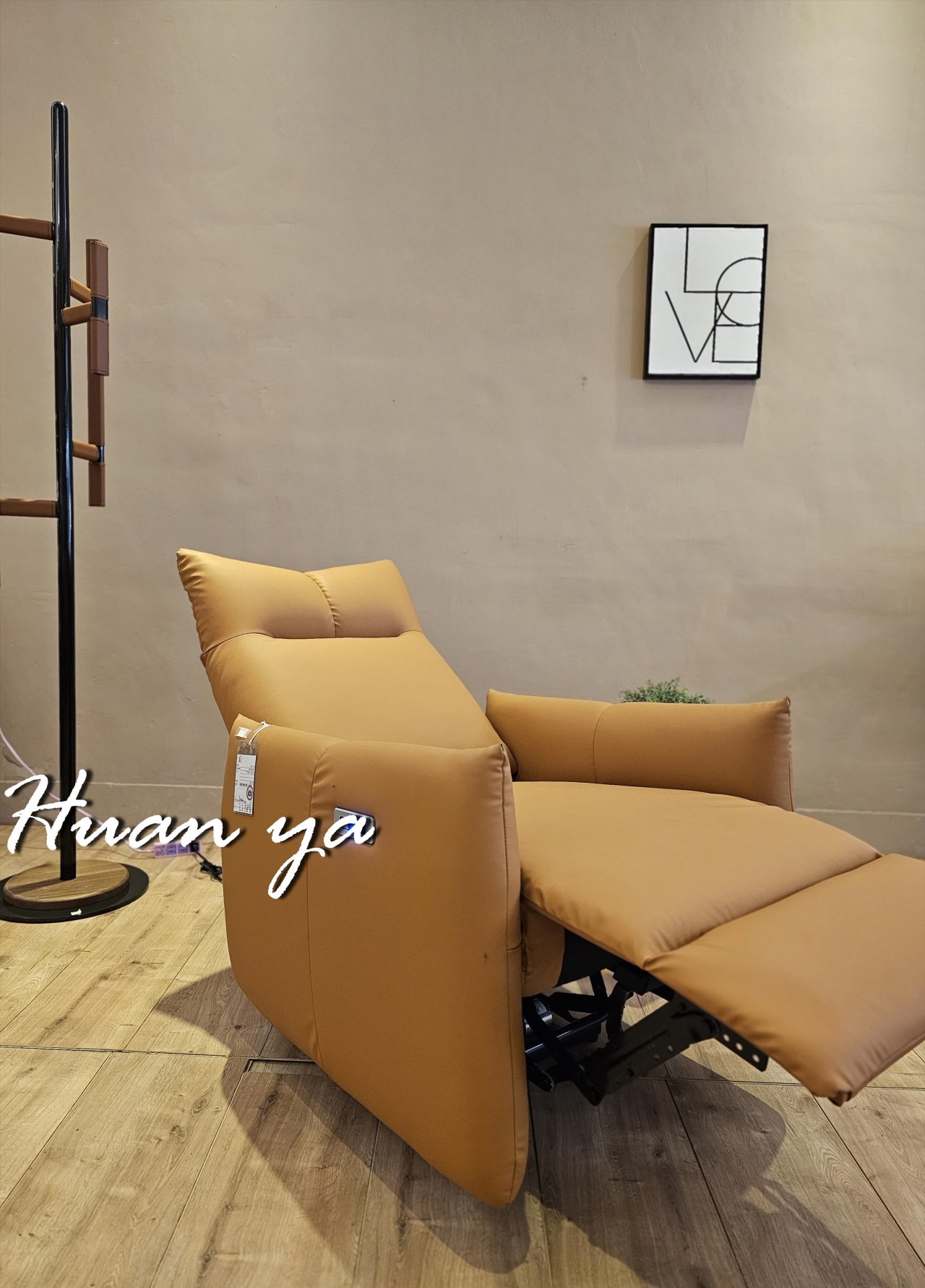 奧克斯電動多段式休閒沙發單人椅