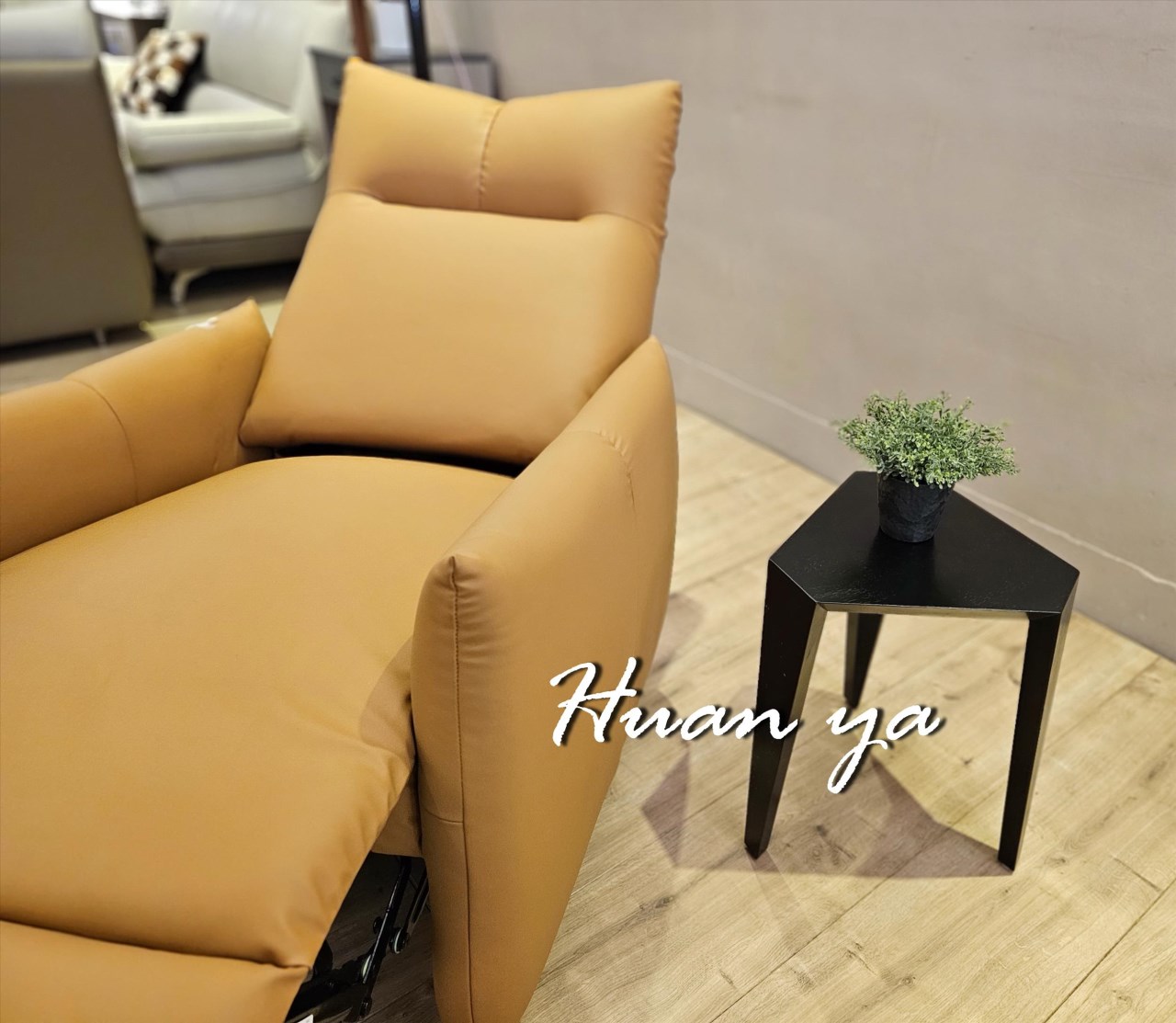 奧克斯電動多段式休閒沙發單人椅