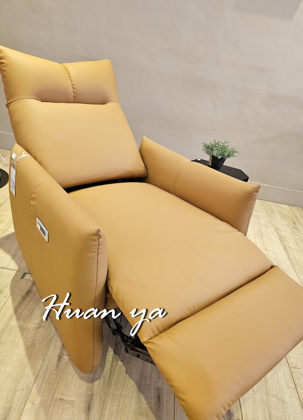 奧克斯電動多段式休閒沙發單人椅