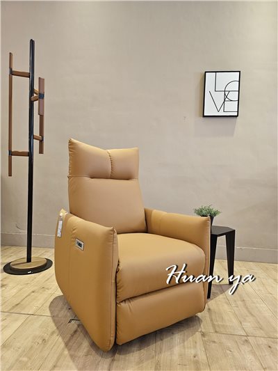 奧克斯電動多段式休閒沙發單人椅